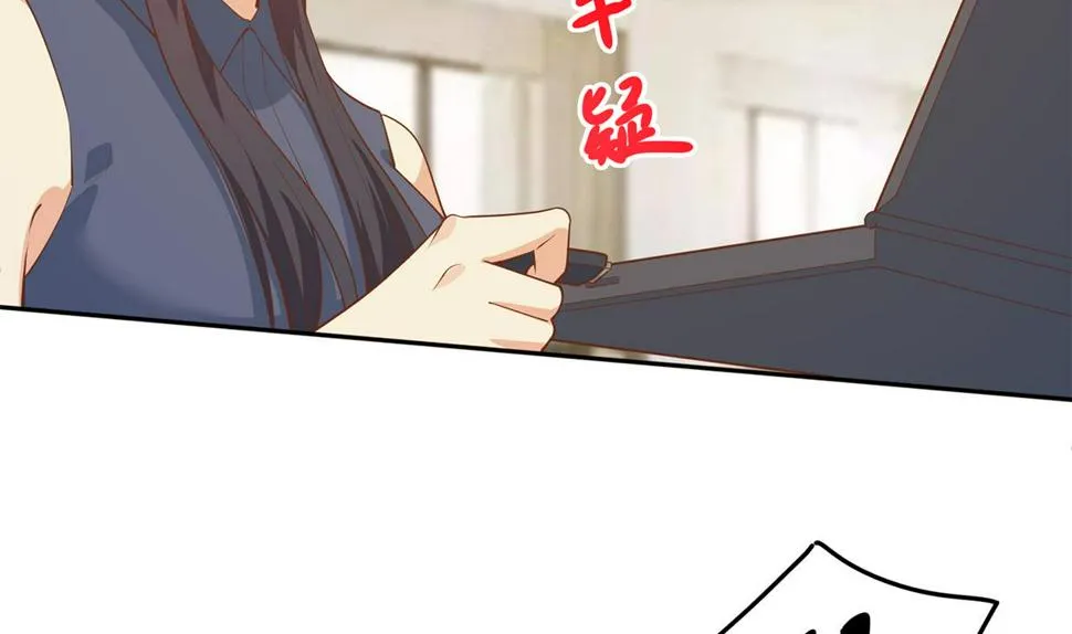 第二季 第451话 新的计划！ 第43页