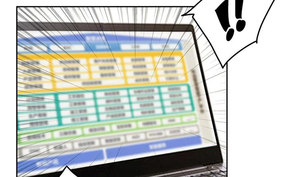 第二季 第451话 新的计划！ 第44页