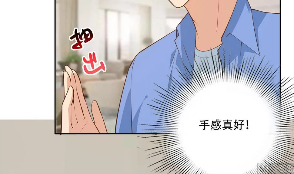第二季 第451话 新的计划！ 第54页