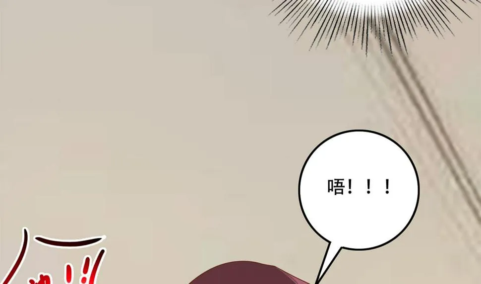 第二季 第451话 新的计划！ 第55页