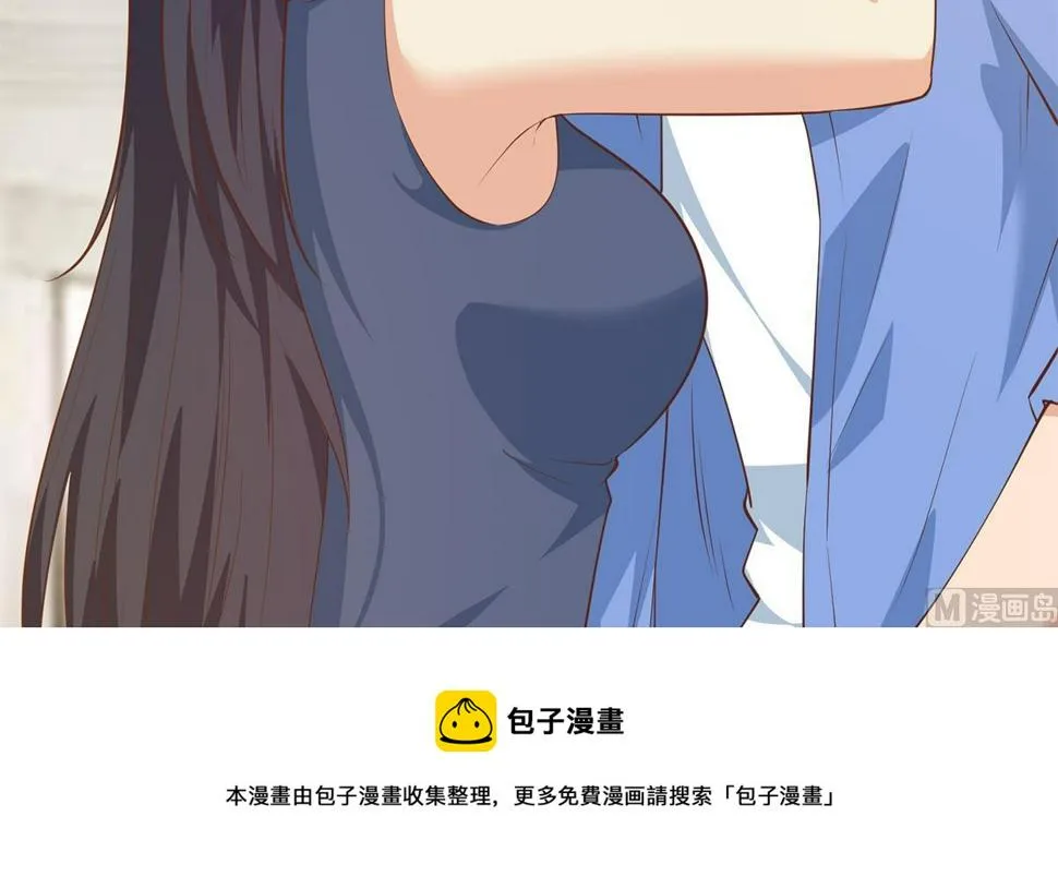 第二季 第451话 新的计划！ 第57页