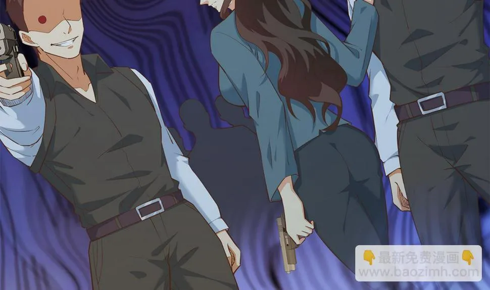 第二季 第454话 胆小鬼 第10页