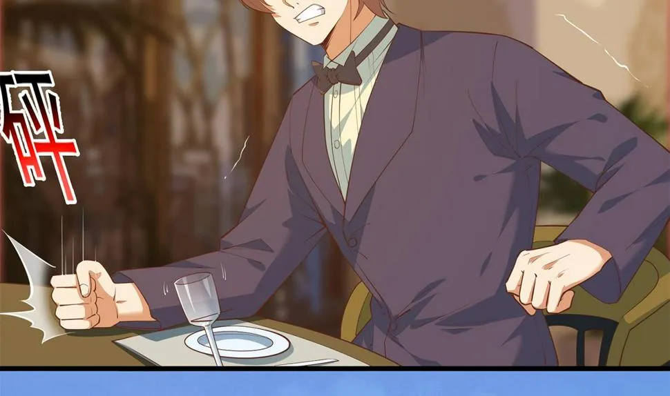 第二季 第454话 胆小鬼 第26页