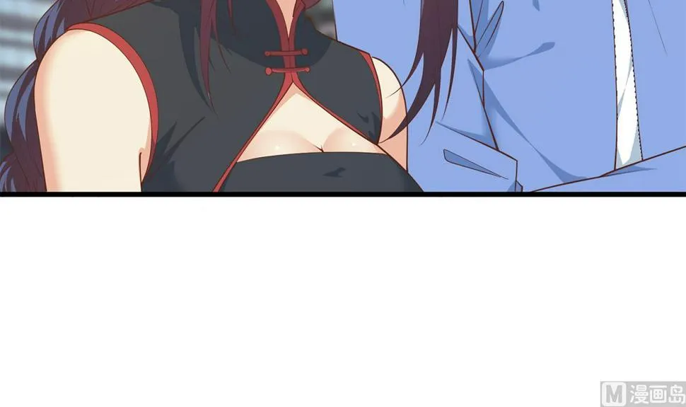 第二季 第454话 胆小鬼 第39页