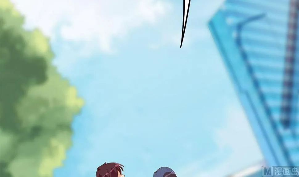 第二季 第454话 胆小鬼 第48页