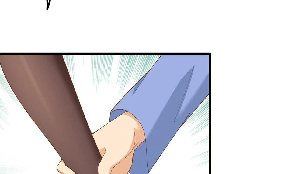第二季 第456话 莫欺少年穷 第19页