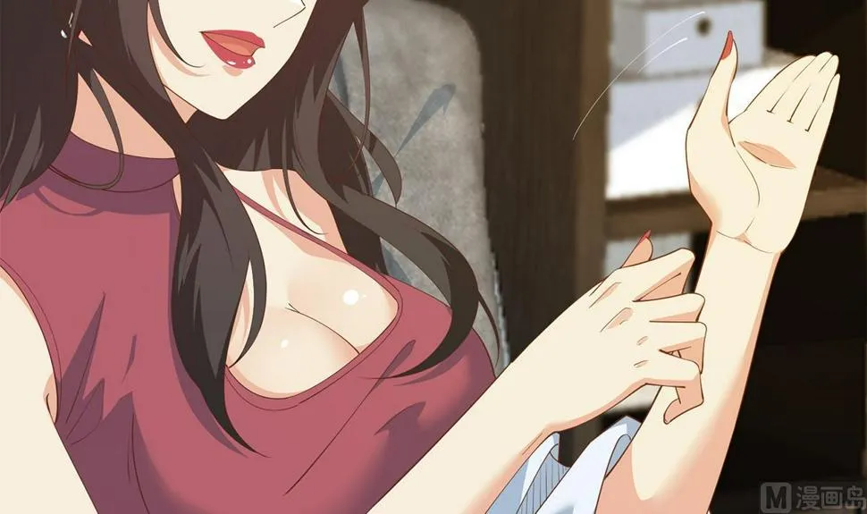 第二季 第456话 莫欺少年穷 第24页
