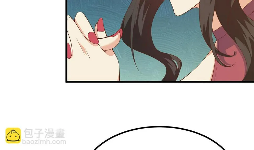 第二季 第456话 莫欺少年穷 第38页