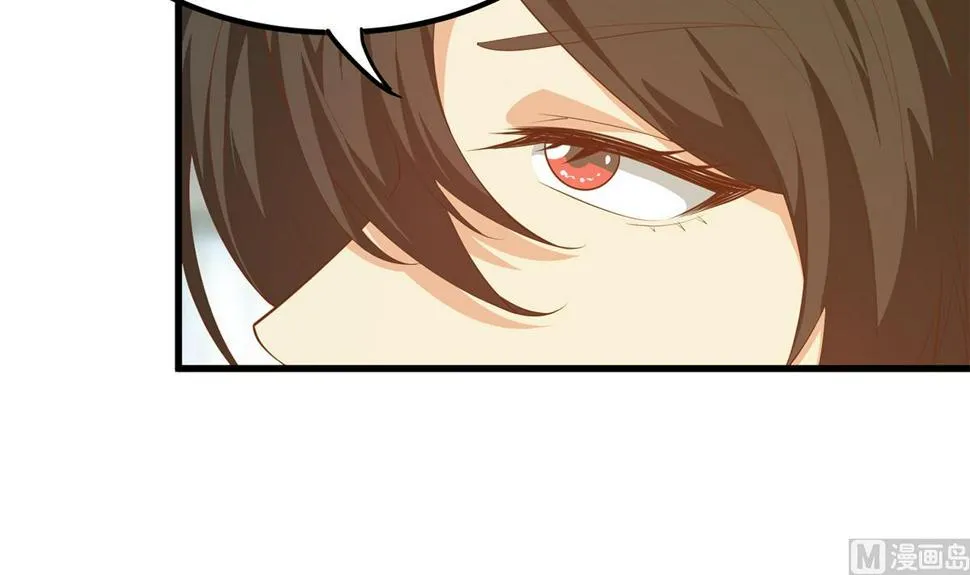 第二季 第456话 莫欺少年穷 第42页