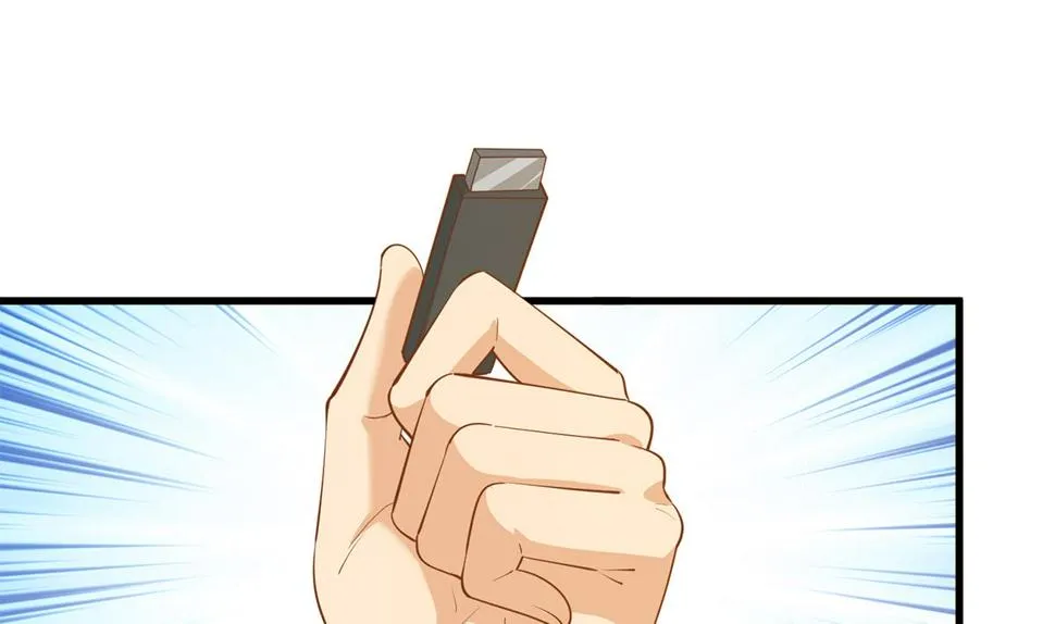 第二季 第456话 莫欺少年穷 第43页