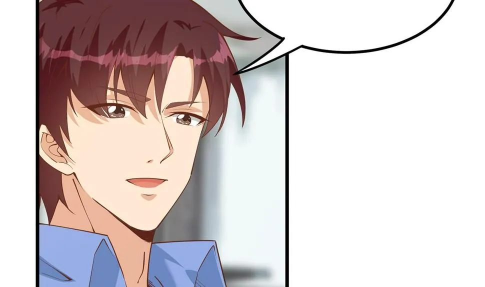 第二季 第457话 约定 第7页