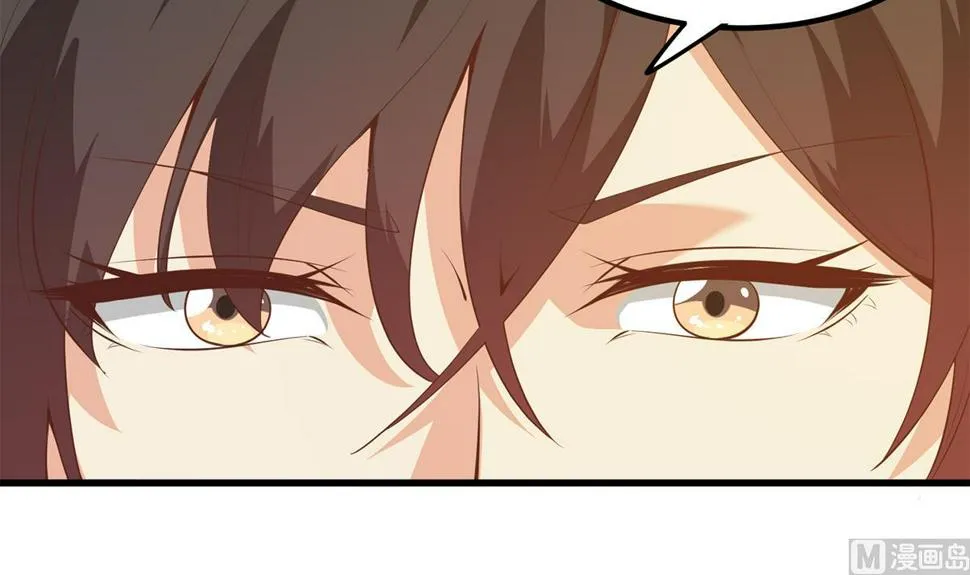 第二季 第457话 约定 第12页