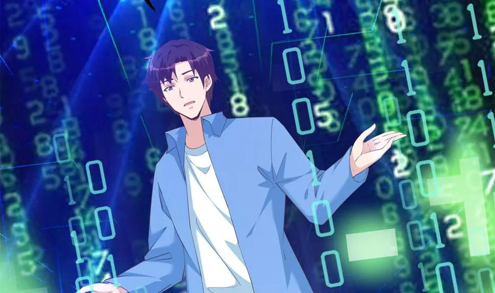 第二季 第457话 约定 第14页