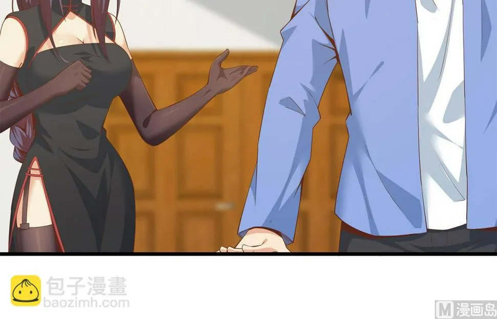 第二季 第457话 约定 第27页