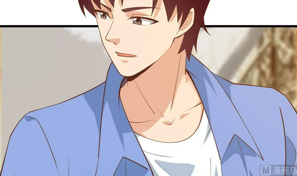 第二季 第457话 约定 第42页