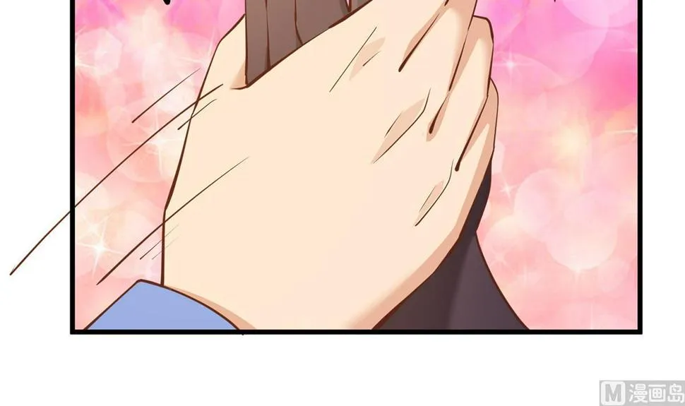 第二季 第457话 约定 第48页