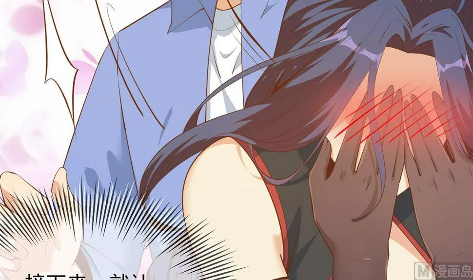 第二季 第457话 约定 第54页