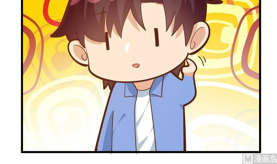 第二季 第458话 刘忙的能力 第18页