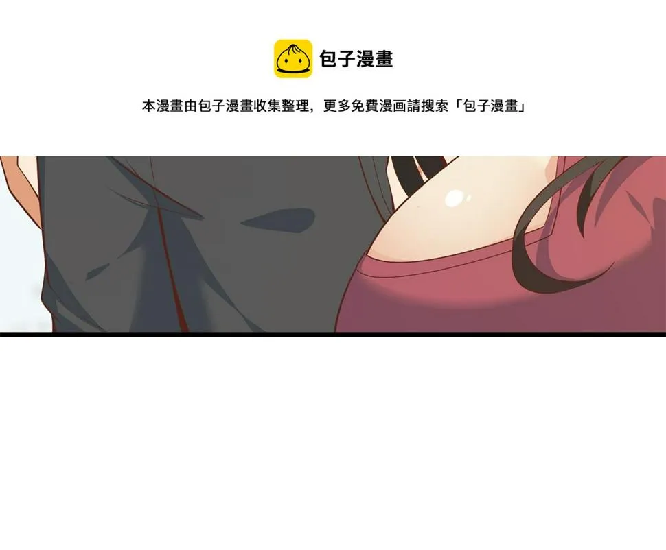 第二季 第458话 刘忙的能力 第37页