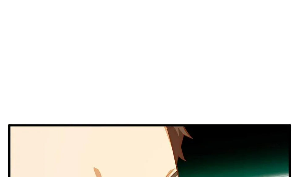 第二季 第458话 刘忙的能力 第43页
