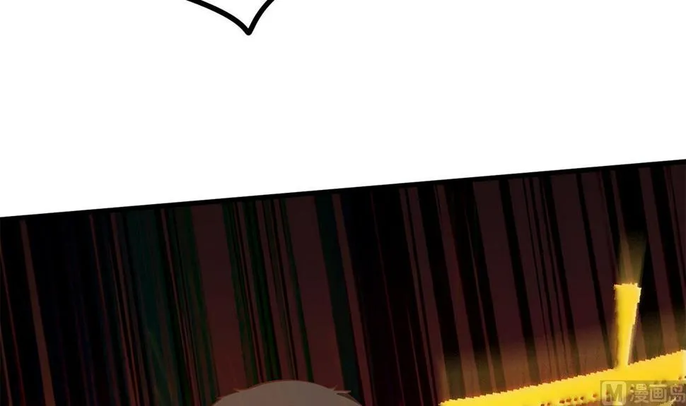 第二季 第458话 刘忙的能力 第54页