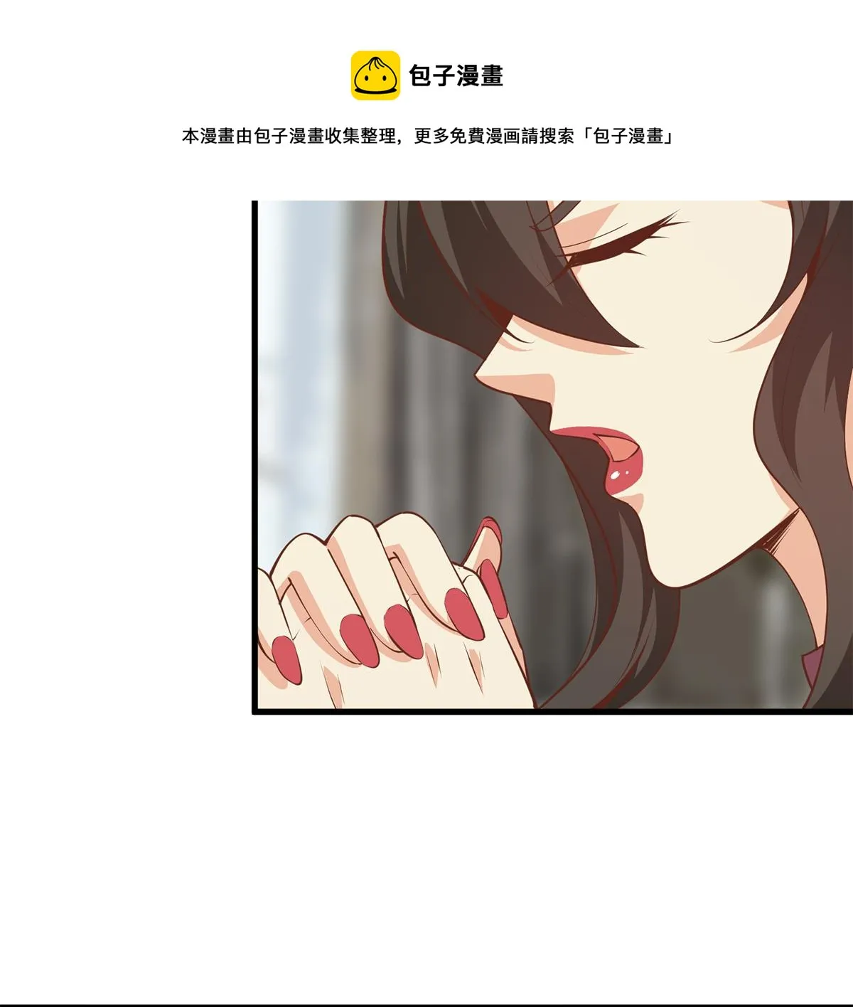第二季 第459话 你们的正事 第25页