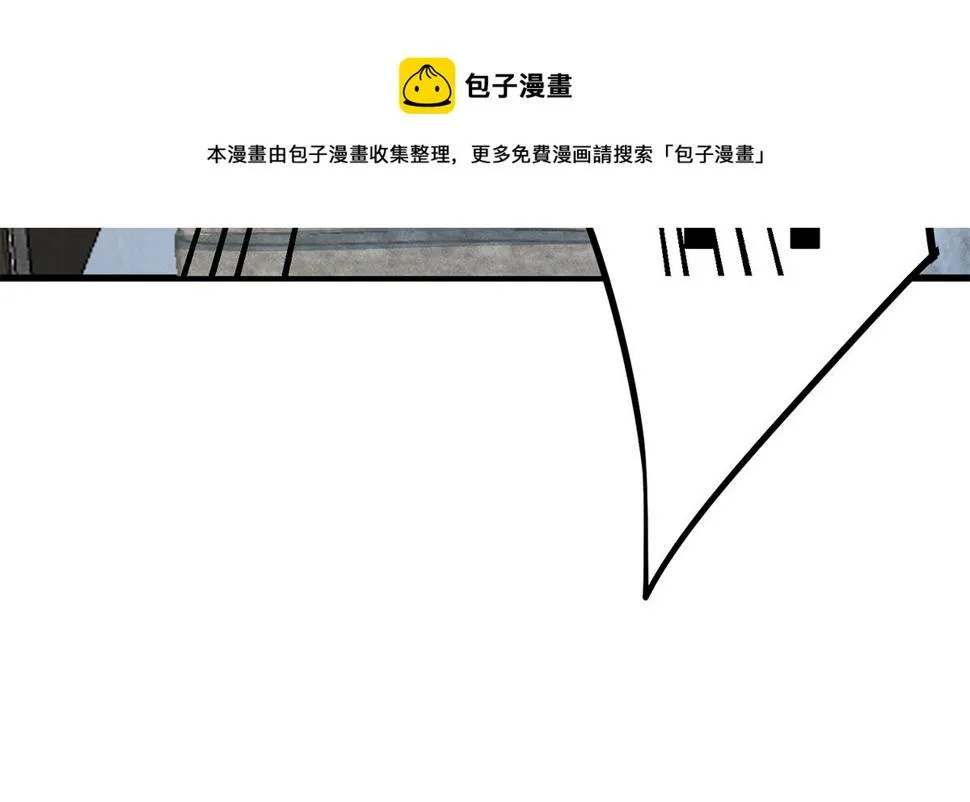 第二季 第459话 你们的正事 第53页