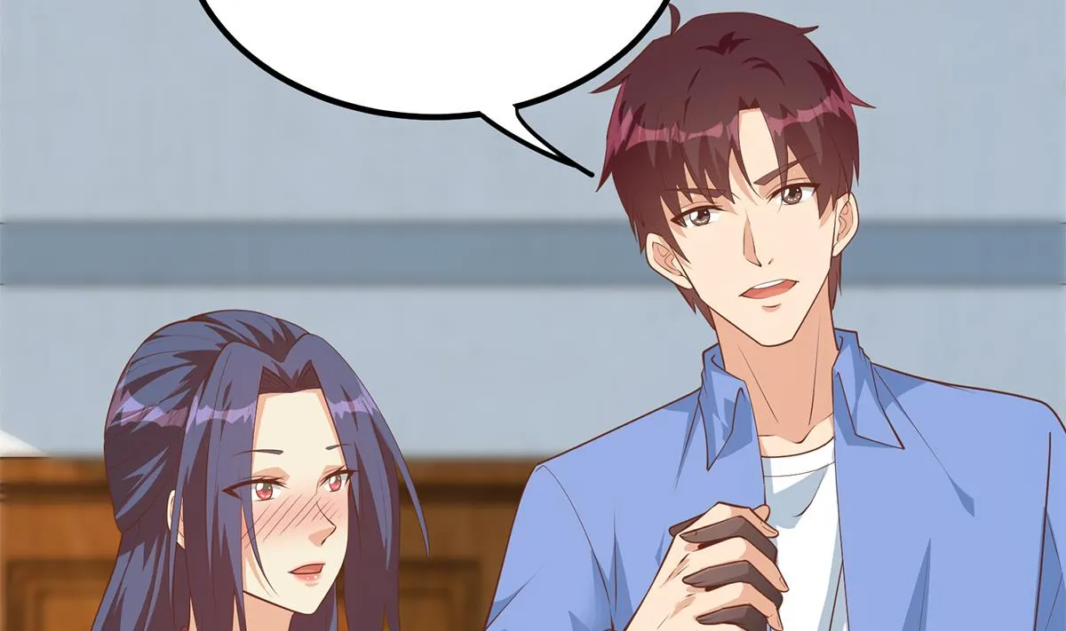 第二季 第460话 好男得趁早 第23页