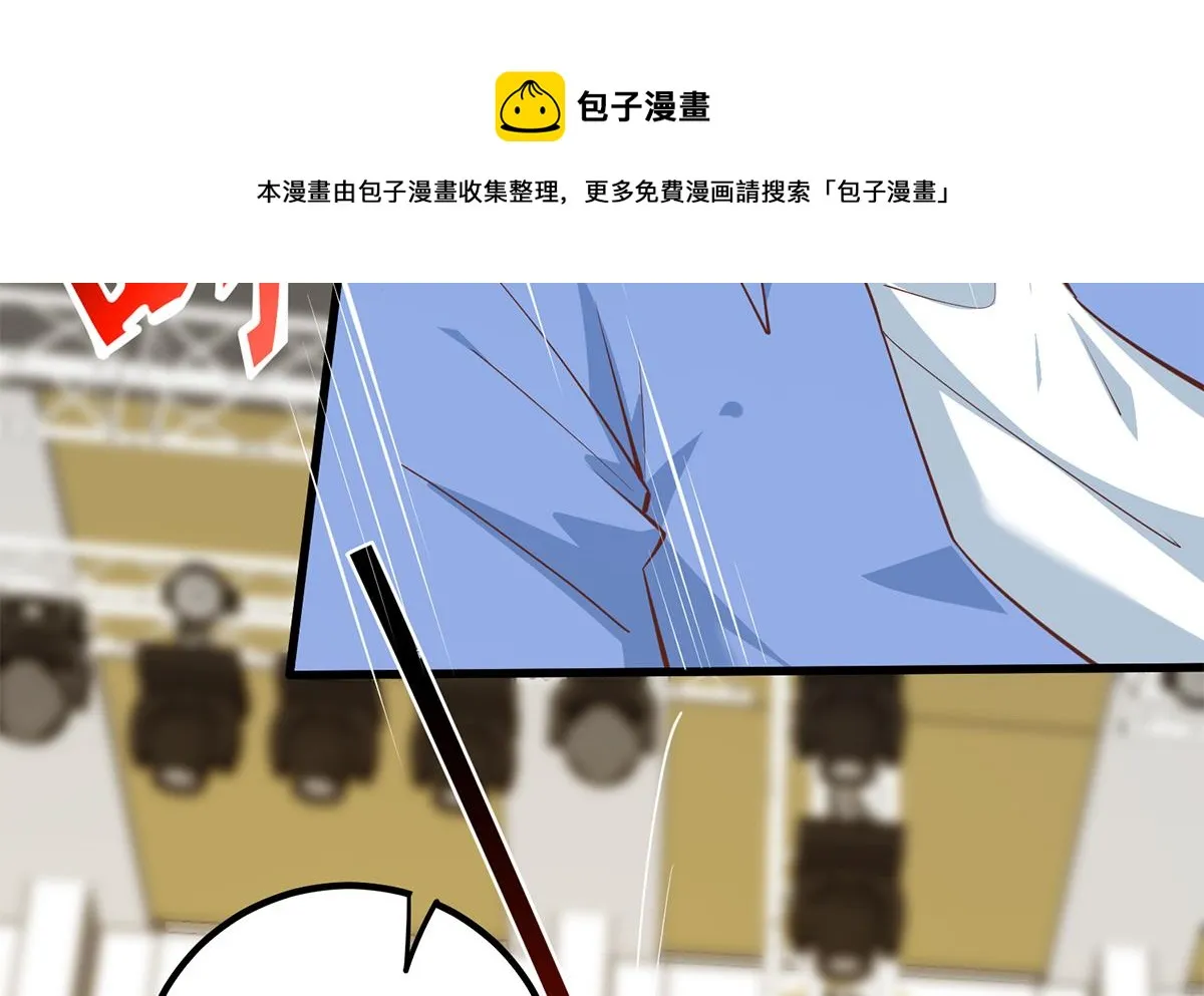 第二季 第461话 大明星小鱼 第41页
