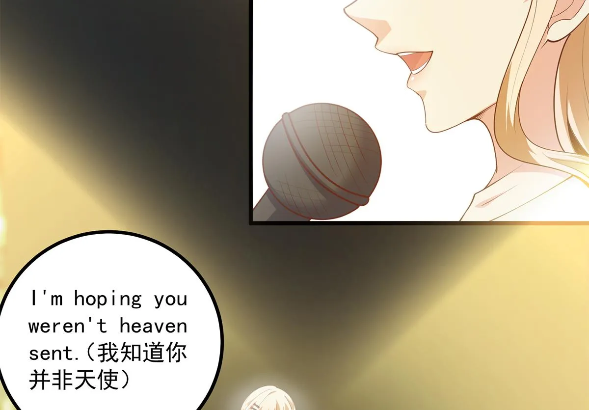 第二季 第462话 大明星的告白 第31页