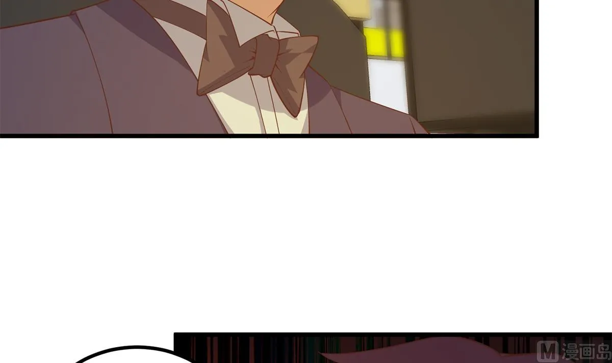 第二季 第464话 老王的梦话 第42页