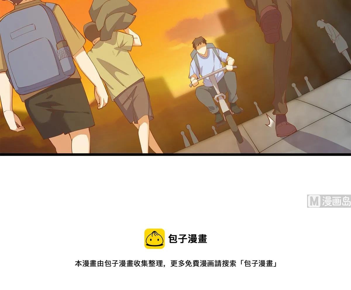 第二季 第465话 小鱼的心思 第21页