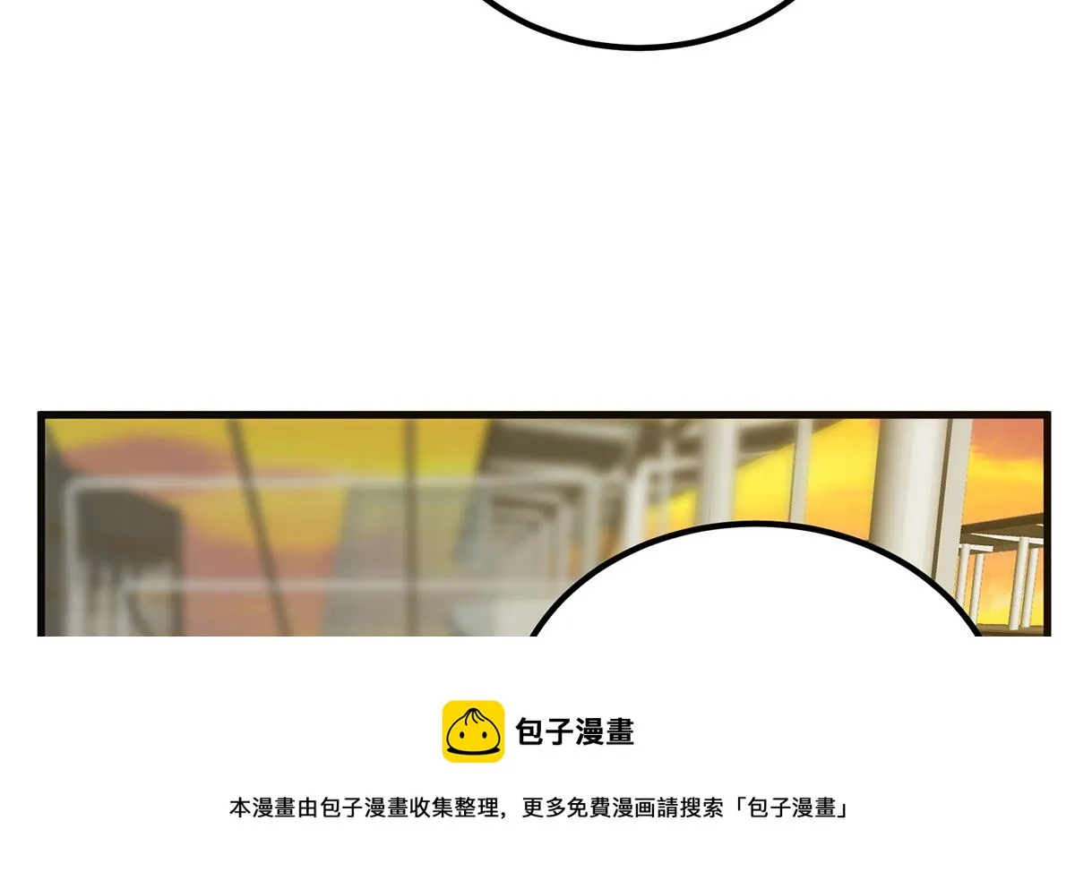 第二季 第465话 小鱼的心思 第49页