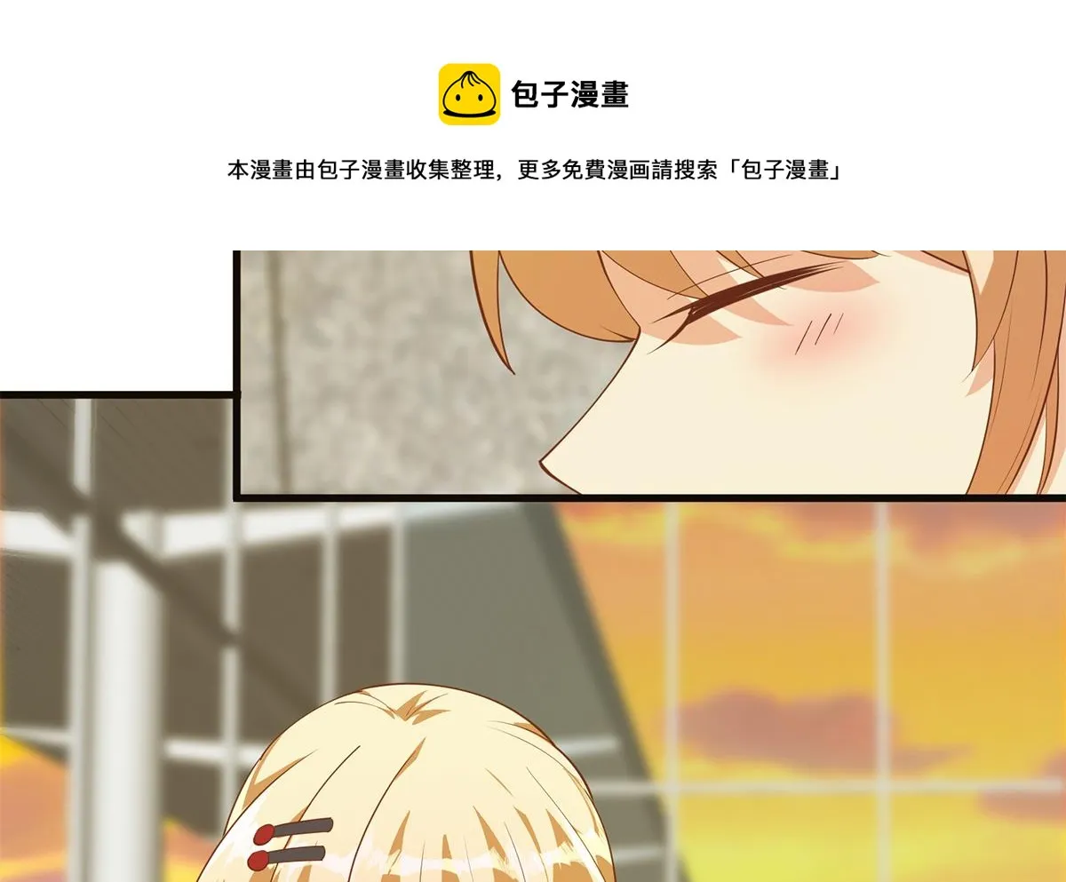 第二季 第465话 小鱼的心思 第53页
