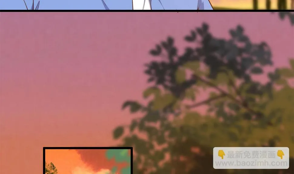 第二季 第467话 小鱼的过去 第11页