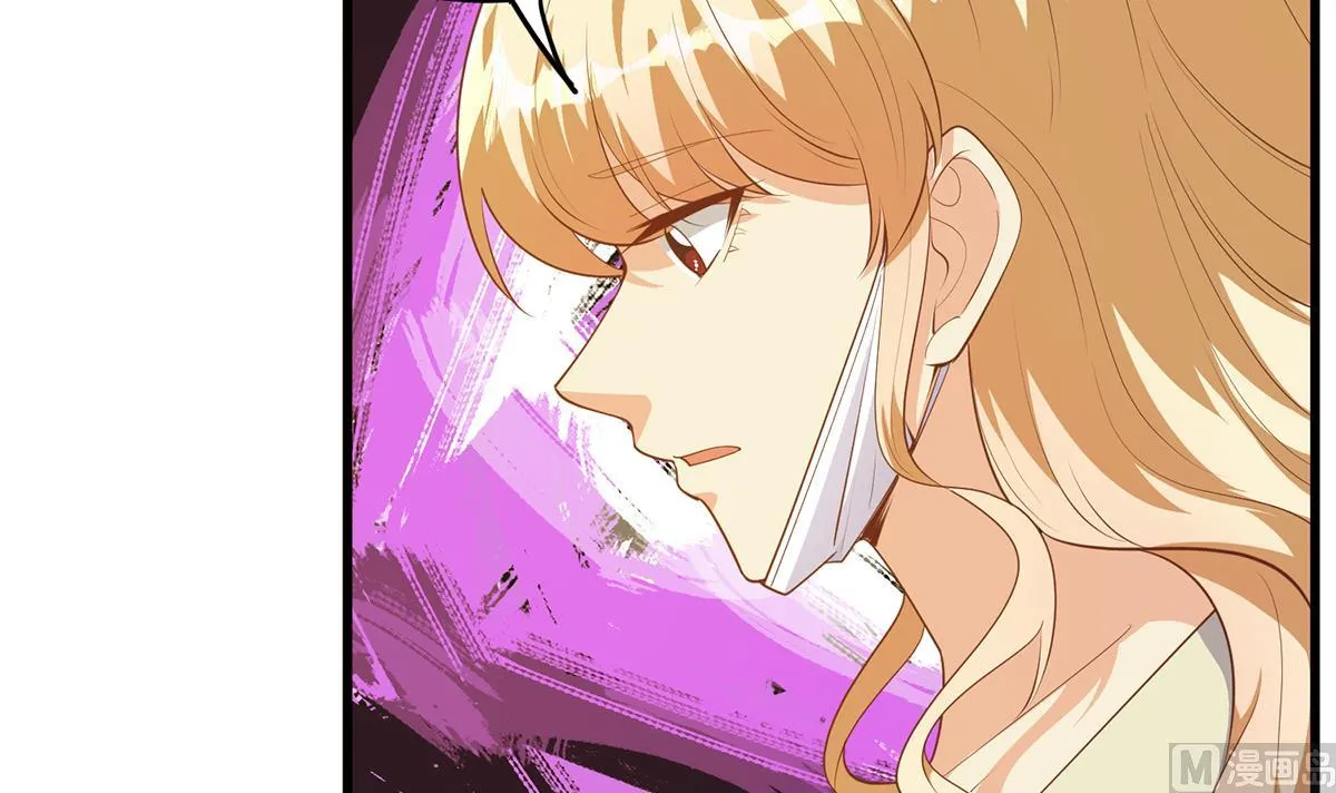 第二季 第467话 小鱼的过去 第39页