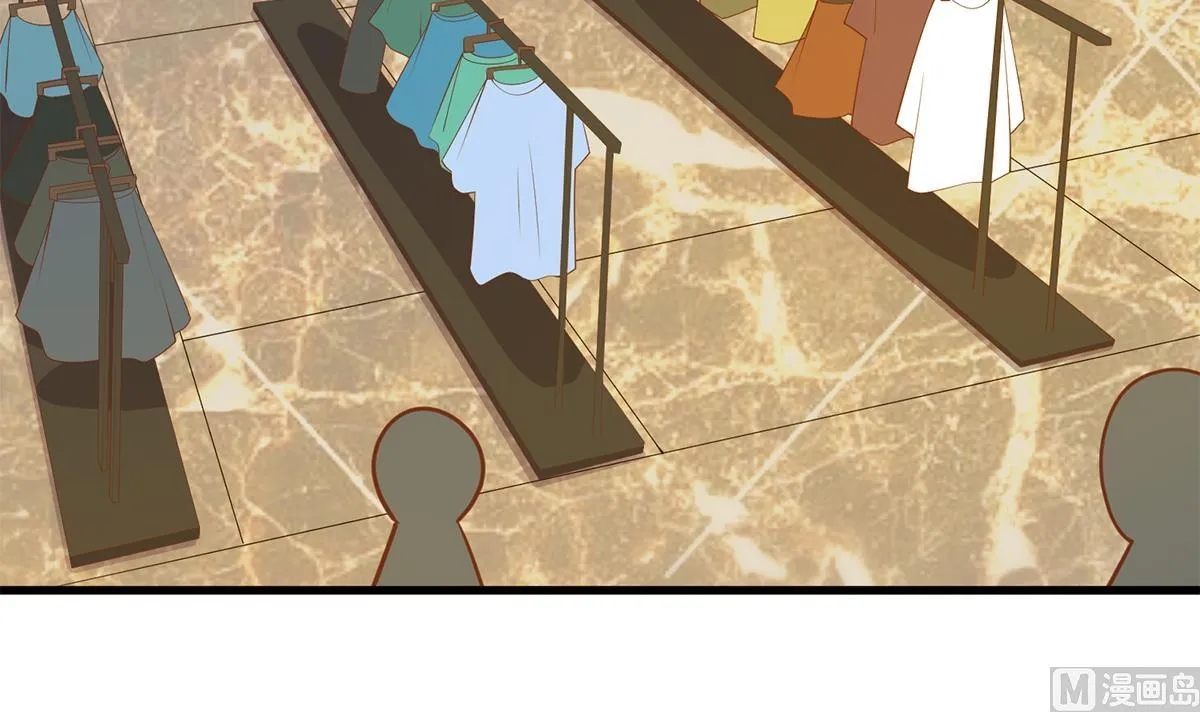 第二季 第466话 扑倒了？ 第15页