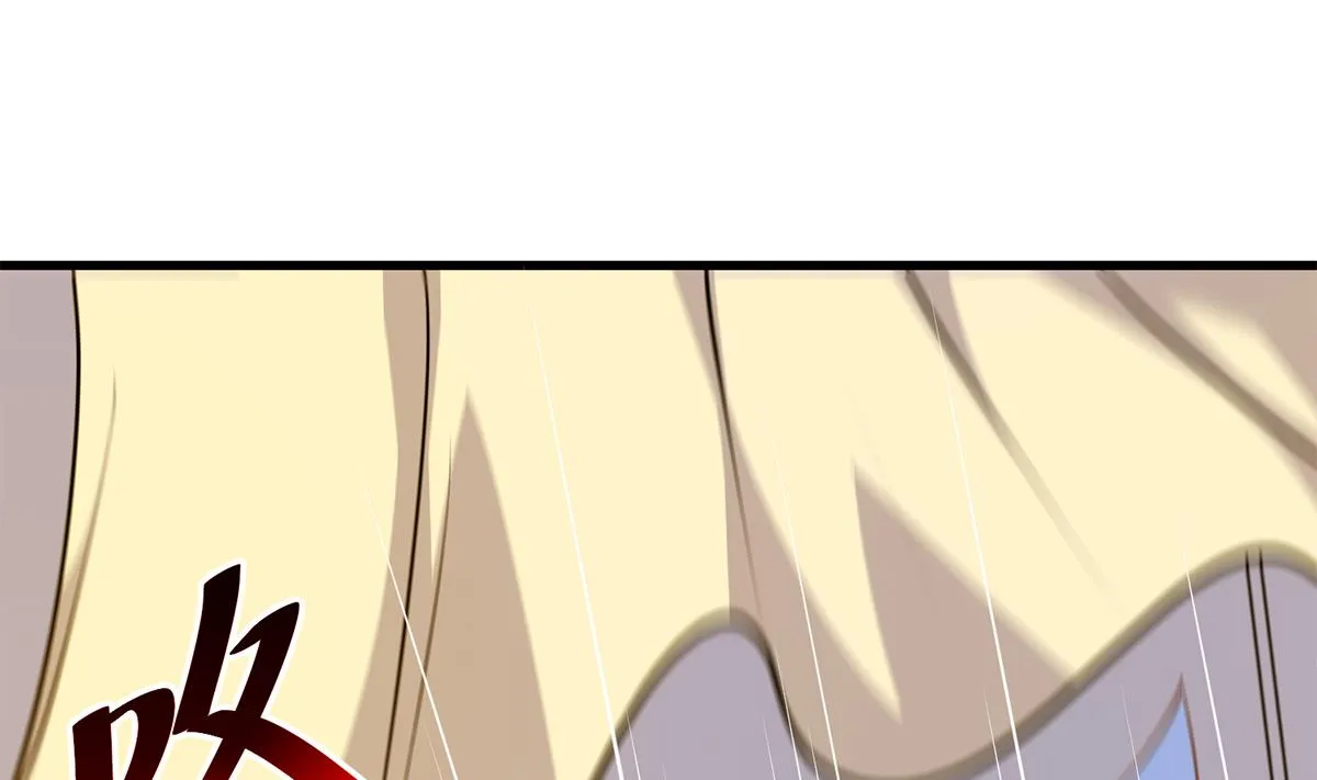 第二季 第466话 扑倒了？ 第28页