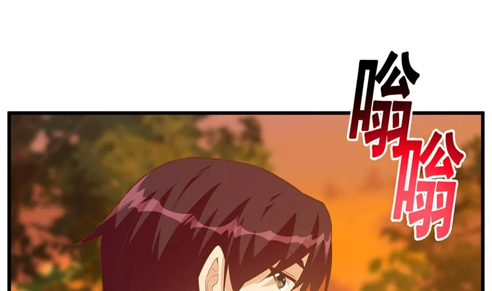 第二季 第468话 阴暗的合作 第11页