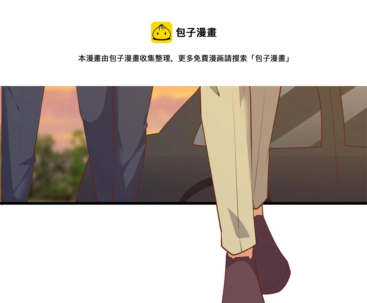 第二季 第468话 阴暗的合作 第37页