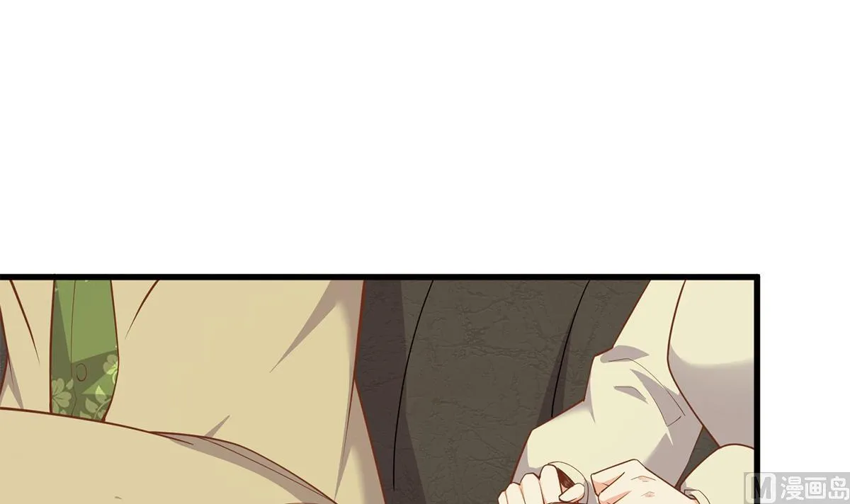 第二季 第468话 阴暗的合作 第51页