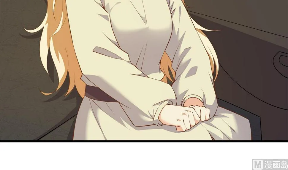 第二季 第469话 小鱼被绑架了？ 第12页