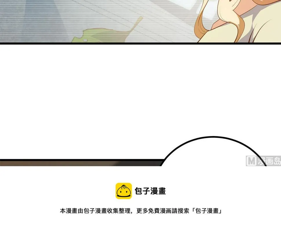 第二季 第469话 小鱼被绑架了？ 第21页