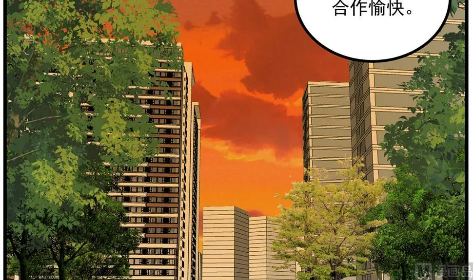 第二季 第469话 小鱼被绑架了？ 第27页