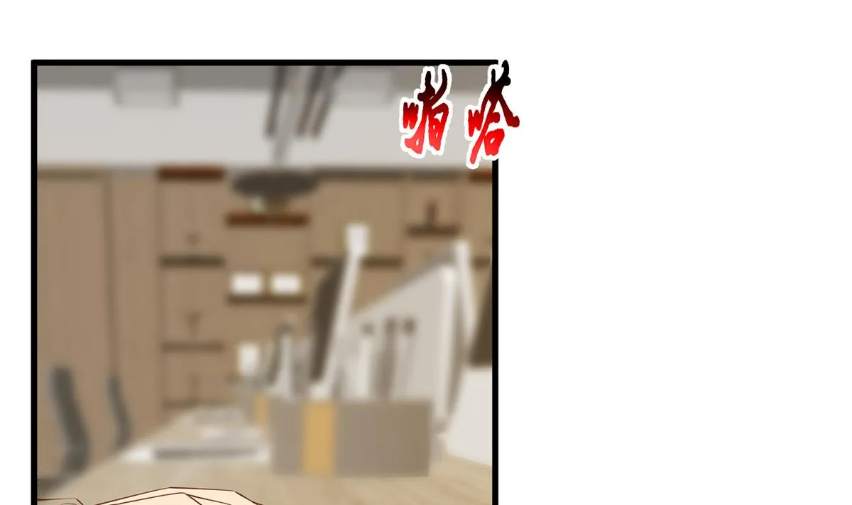 第二季 第469话 小鱼被绑架了？ 第34页
