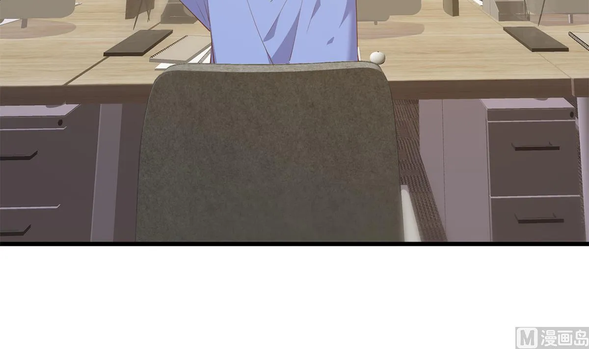 第二季 第469话 小鱼被绑架了？ 第42页