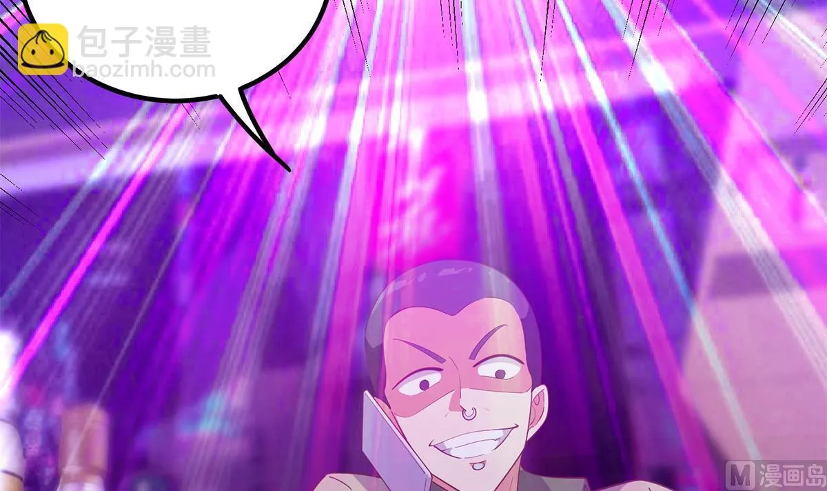 第二季 第469话 小鱼被绑架了？ 第54页
