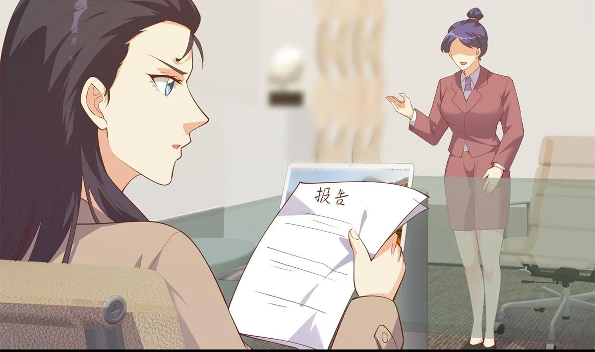 第二季 第470话 真要那么做？ 第16页