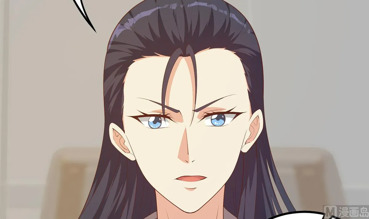 第二季 第470话 真要那么做？ 第18页
