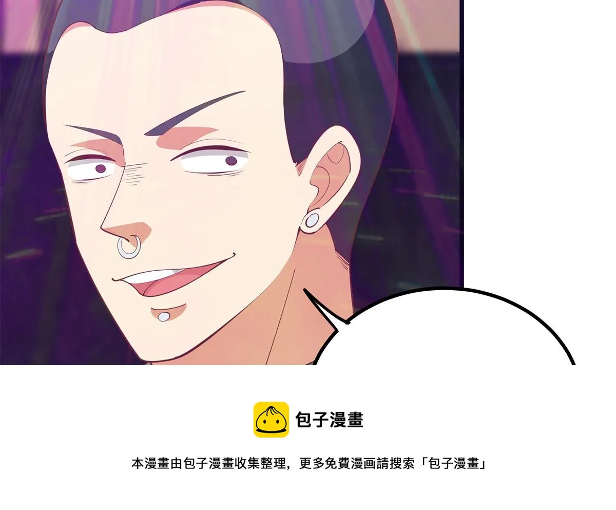 第二季 第470话 真要那么做？ 第37页